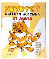 Ловушка клеевая Котофей