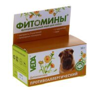 Фитомины для собак с противоаллергическим комлексом 50 г